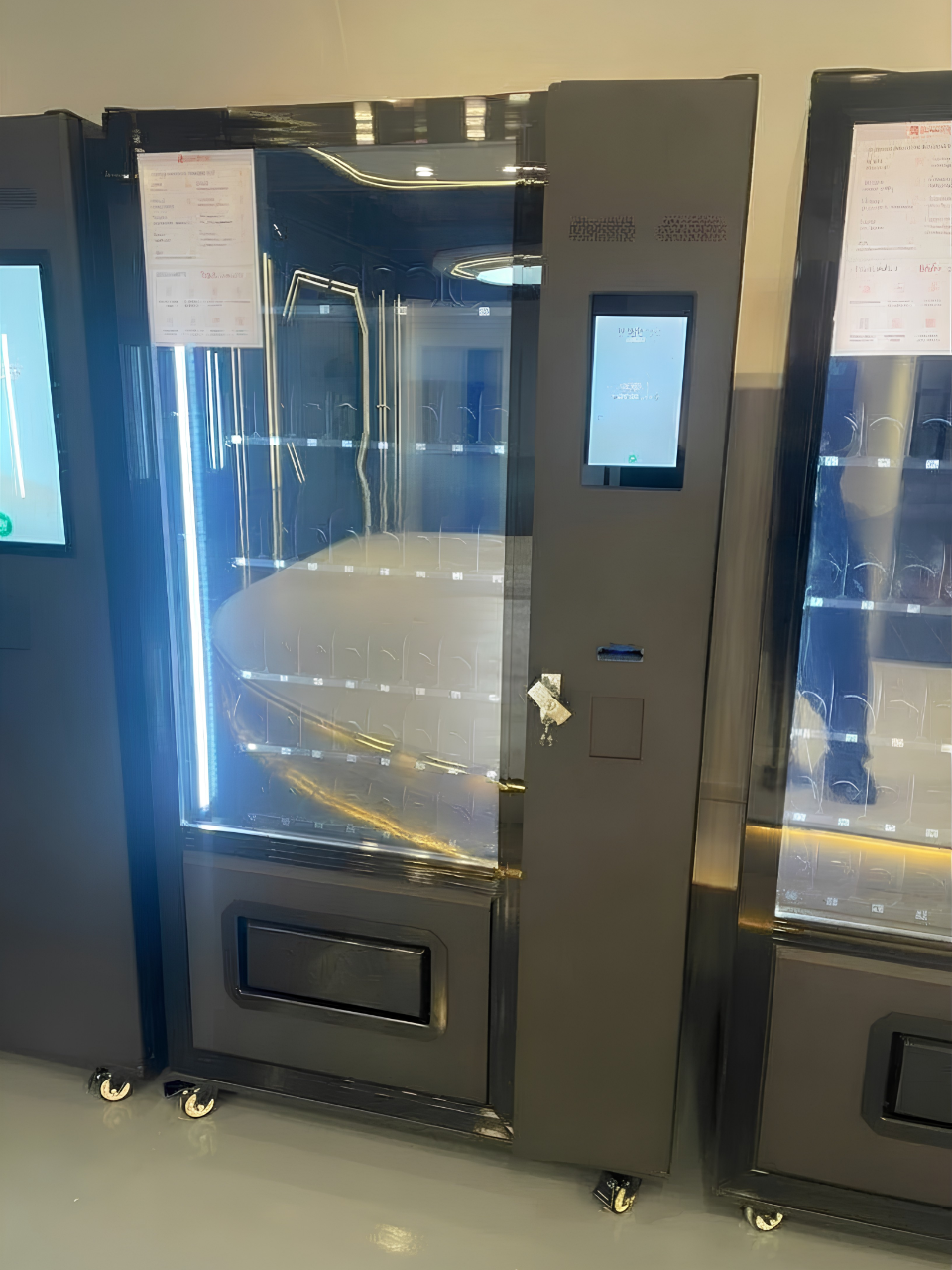 DAF - Small Screen Snackautomaten