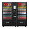 DAF-Eiger-Snackautomat 576+