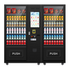 DAF-Eiger-Snackautomat 576+ (Big Screen)