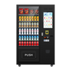 DAF-Rothorn-Snackautomat 288+ (Big Screen)