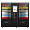 DAF-Matterhorn-Snackautomat 720+ (Big Screen)