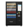 DAF-Silvretta-Snackautomat 324+ (Soft-Lift System)
